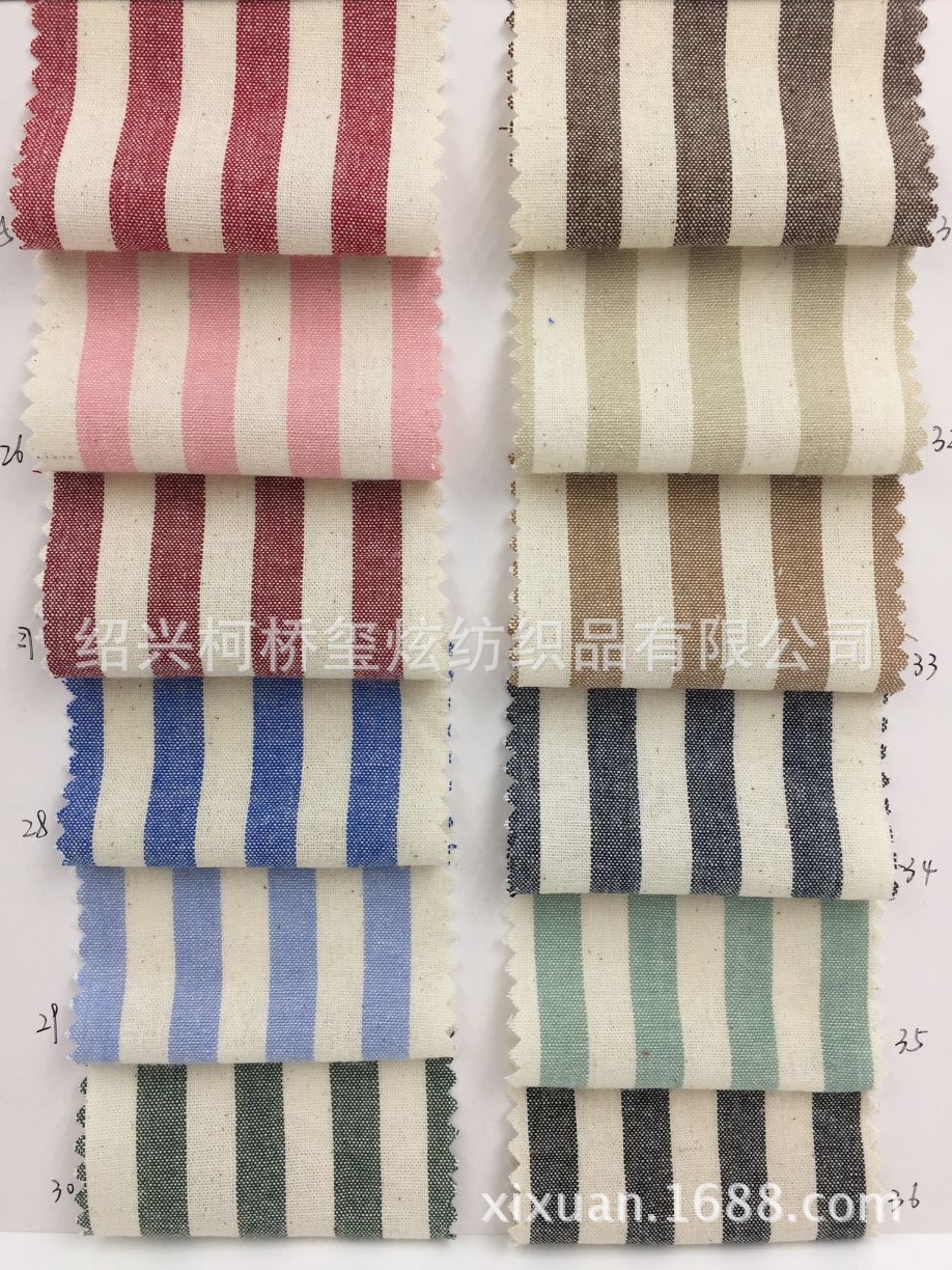 现货供应 21支全棉色织条纹衬衫面料 休闲服装厂家纯棉布料批发市