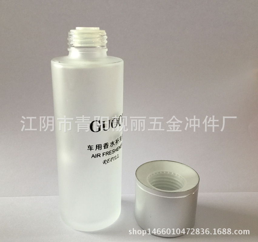 80ML 100ML乳液瓶精华水瓶 配41x33电化铝盖 现货供应