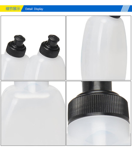 Running sports water bottle outdoor soft water bottle water cup marathon cycling fitness mountaineering drinking water bottle