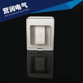 墙壁插座;接线插座;墙壁开关