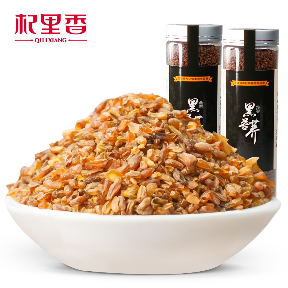 廠家直供杞里香黑苦蕎茶 罐裝280g四川大涼山蕎麥茶一件代發