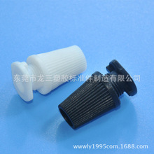 东莞龙三塑胶厂供应餐吊灯紧线扣006 黑色白色透明 电源线扣