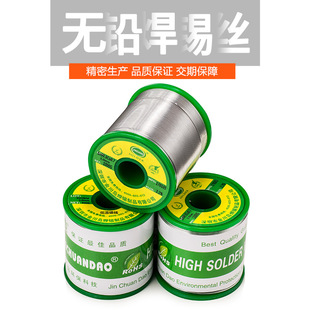 �𴨍u ROSH �h���o�U���a�z ���y 0.3 ���� ���l����