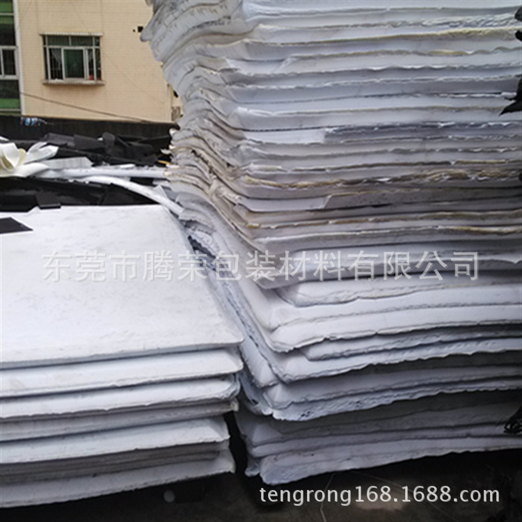 厂家供应eva片材 防静电防火eva泡棉 供应高硬度无味内托