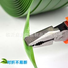 厂家批发pet打包带手动热熔打包带绿色打包带塑钢带