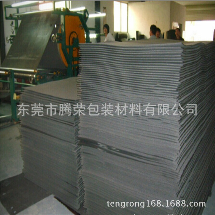 供应 黑色EVA片材 白色EVA泡沫卷材 70度EVA板材