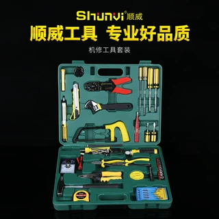 机修工具箱套装 家用五金维修工具组套 电力工程应急维修工具箱
