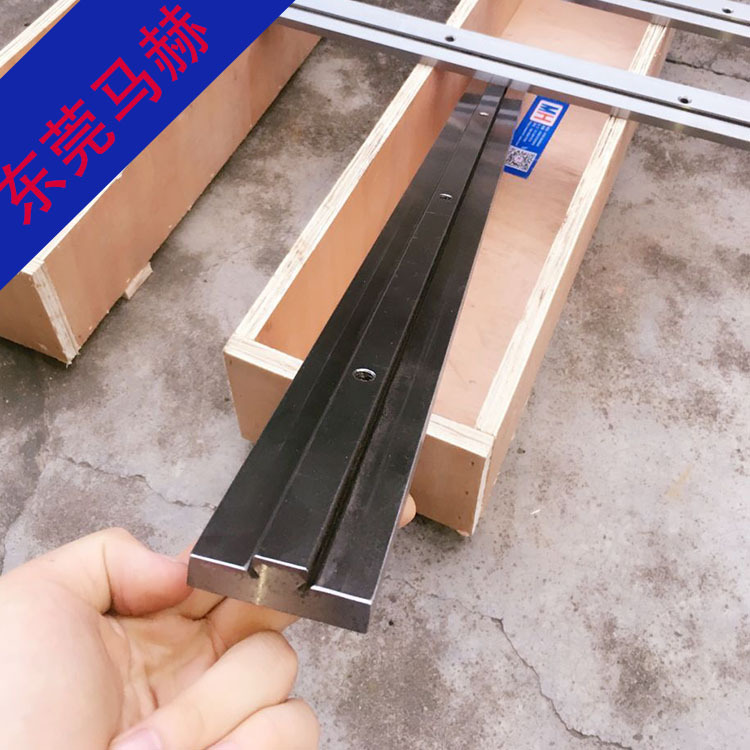 数控折弯机模具常用底座导轨 AMADA同尺寸配件导轨 现货厂家直销