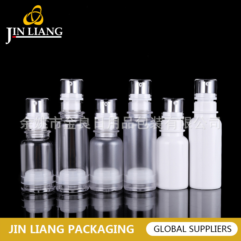 厂家批发乳液瓶 眼霜瓶30ml 50ML 磨砂透明真空精华液瓶