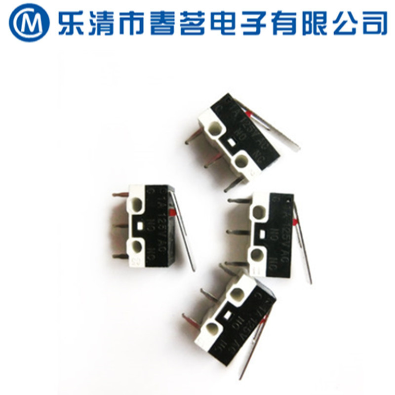 厂家供应  MS-002 YUSYA-01 微动开关
