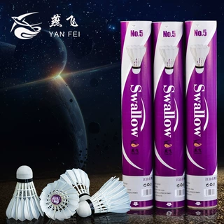 源头工厂  燕飞5号  羽毛球 娱乐健身用球  耐打  贴牌加工
