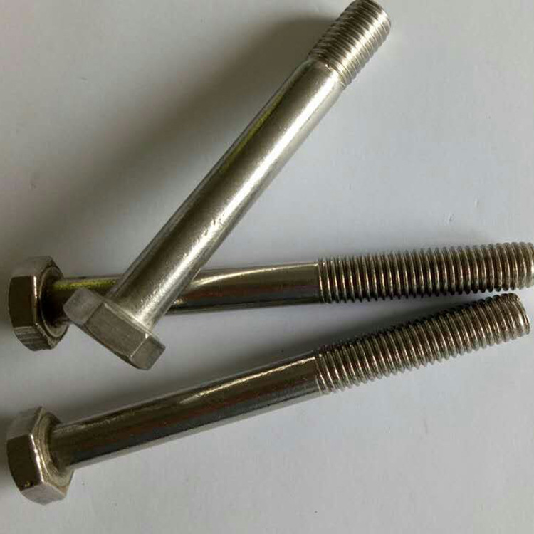 10.9级镀锌半牙六角头螺栓半螺纹加长六角头螺丝钉螺栓M6M8M10M12