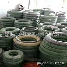 ���P�ȫܛ�����a���l 316���P䓾����� 0.1 0.2 0.5 0.8mm䓽z