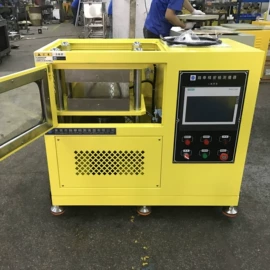 混炼机;硫化机;塑料挤出机