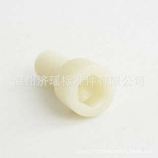 �F؛�����������σ�������˨��DIN912��PA66���|