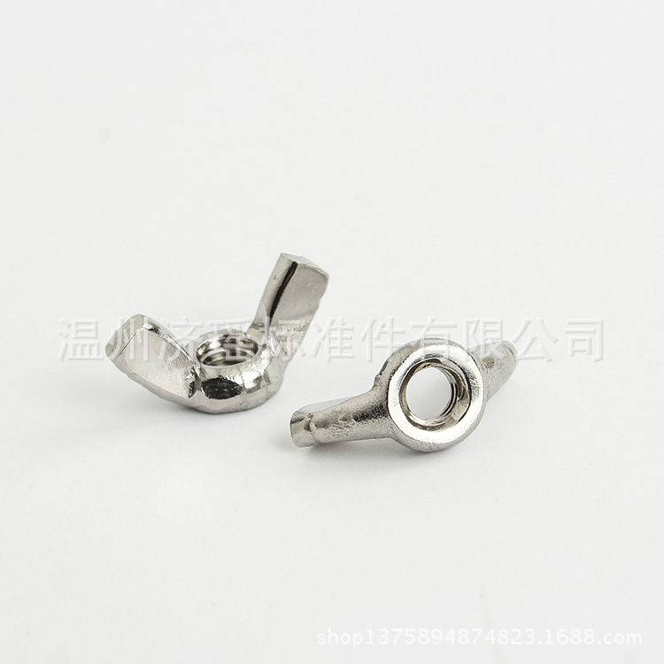 现货供应M4蝶形螺母，M5M6M8M10