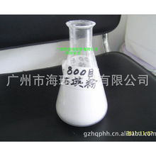 ��΢�ۏS���L�����l����99%800Ŀ��΢��|�|�����C�r��ă�