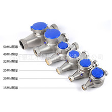 �S�Ҵ����F؛���l �y����ˮ�� DN15����ʽˮ�� ���P�ˮ��