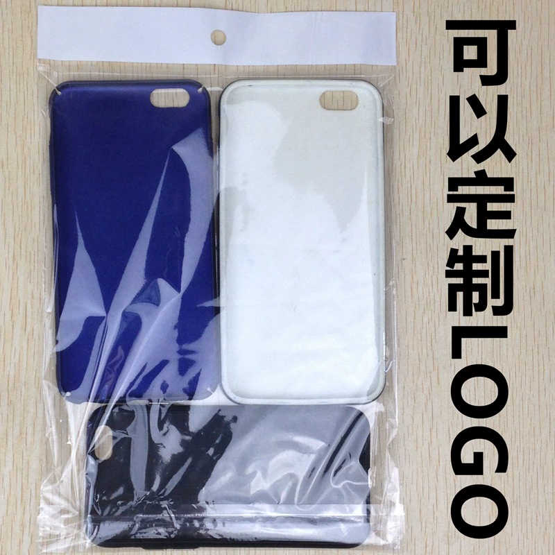 Сумка для карт мобильного телефона/самоклеящаяся сумка/сумка для аксессуаров для мобильных телефонов 18*26,5 + 3, 5 двухсторонняя 5C