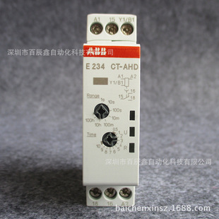 CM-TCS.11S in stock brand new original ABB temperature relay