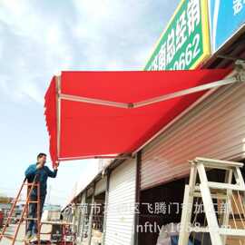 户外防雨防晒遮阳棚庭院阳台汽车挡雨棚遮雨蓬伸缩折叠篷遮阳布