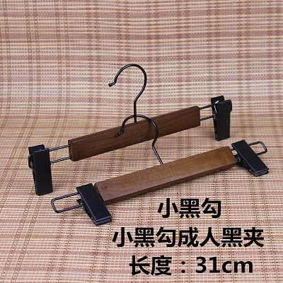Adult black clip [small black hook]