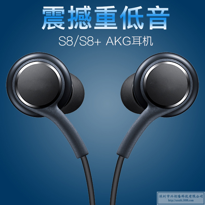 In Stock Suitable for Samsung S4 Headphones S8/S10 Ig955 In-Ear Mobile Phone Wire-Controlled J5 Universal Headphones