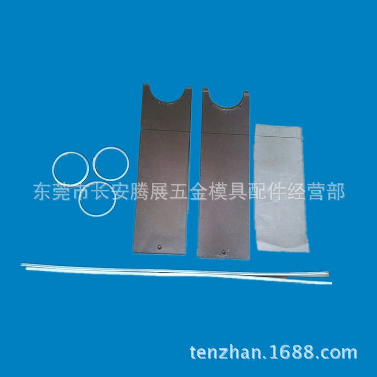 现货供应沙迪克线切割慢走丝挡水板密封圈密封条整套防漏水配件