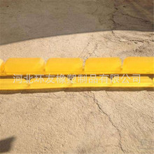 �۰����ܷ⿨�l PU��ĥV�;۰����l ���μ����I��� Y�;۰����l