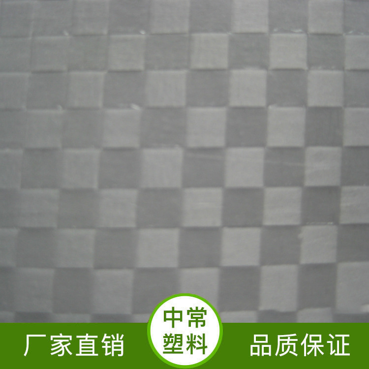 工业防锈纸 金属防锈纸 轴承防锈纸 多规格 源头厂家量大优