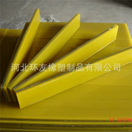 聚氨酯橡胶;胶辊;工业橡胶