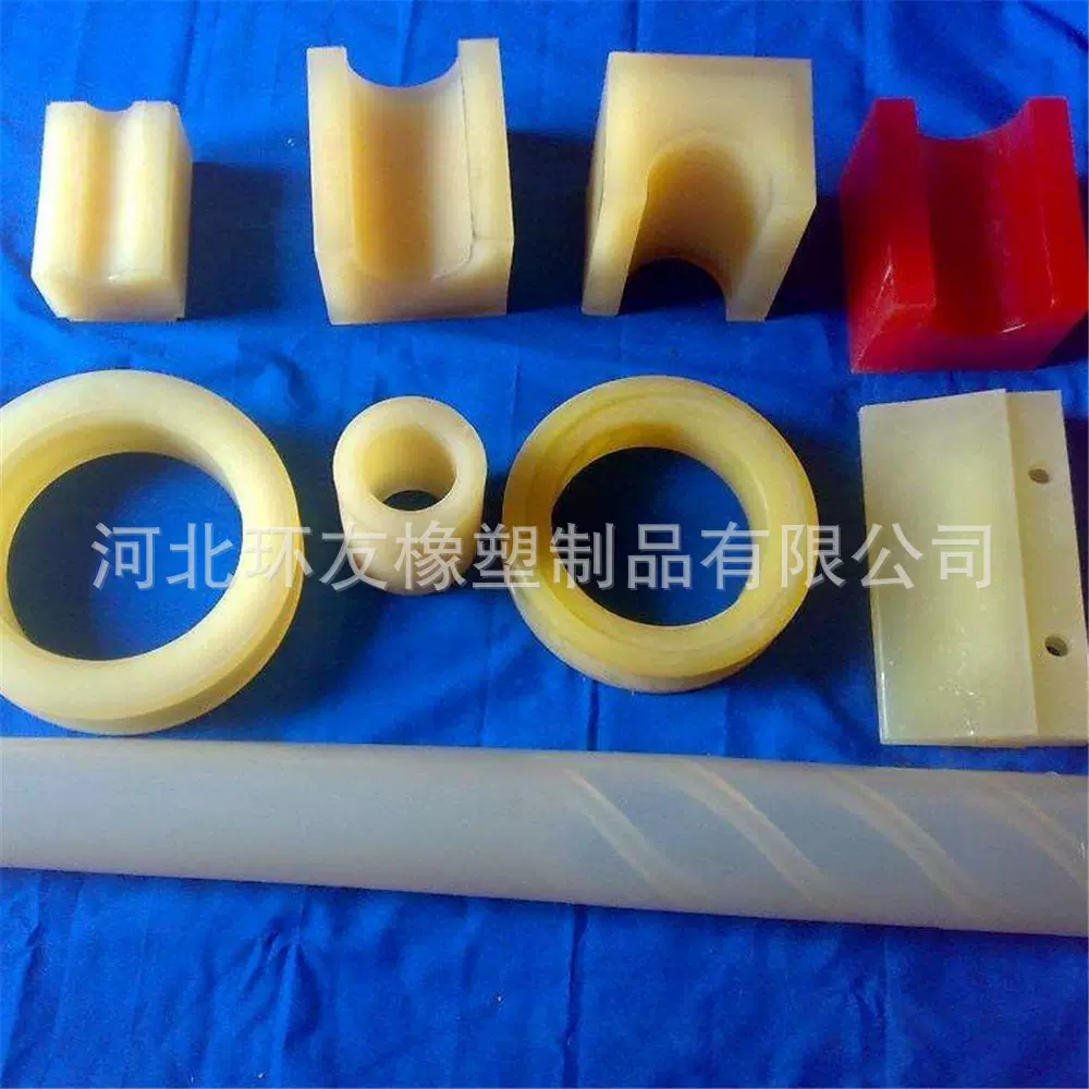 厂家供应聚氨酯轮 聚氨酯弹性块 注塑加工 尺寸可来图来样定 制