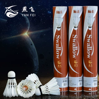 源头工厂 燕飞6号  鸭翎羽毛球  2筒起订   娱乐用球  贴牌加工