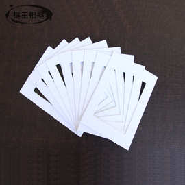 硬质高级图片装饰卡纸工厂批发尺寸多样优质相框装裱卡纸画框