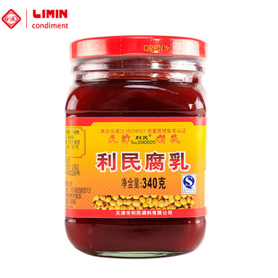 ��������K����340g�t��õ�帯���u�����������u