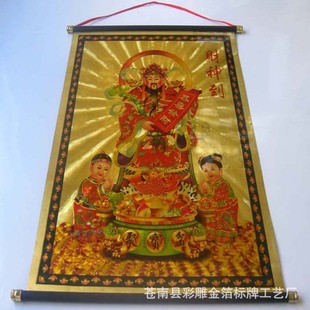 ���I����V��𲭮�    ؔ�񠔒�v�𲭮�   ��ϲ�lؔ��v�𲭮�