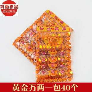 �S���f�ɳ�ƷСԪ�����Xڤ�Ž�l������Ʒ