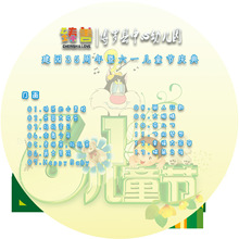 ��һ��P���� ��һ��P����ӡˢ ��һ��P����ӡˢ��� ��һ��P