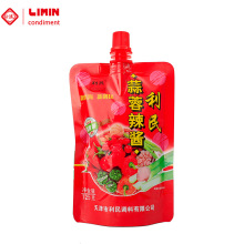 ���l��������������u125g���b�����u���������u�{ζ�u