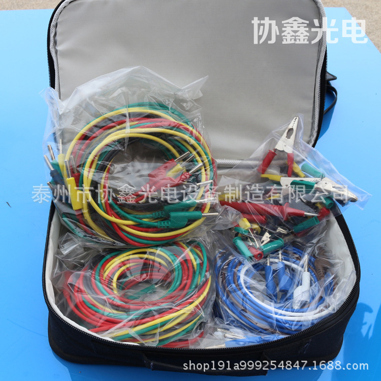 DCC-系列1-5型电力测试导线包 电气试验线包 继保测试线包