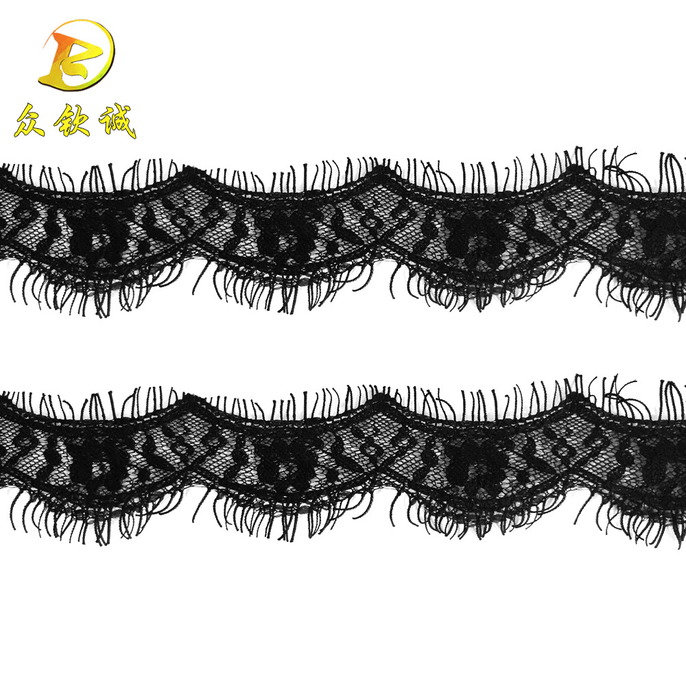 5公分新款蕾丝面料 童装睫毛蕾丝花边 锦纶弯边内衣蕾丝花边