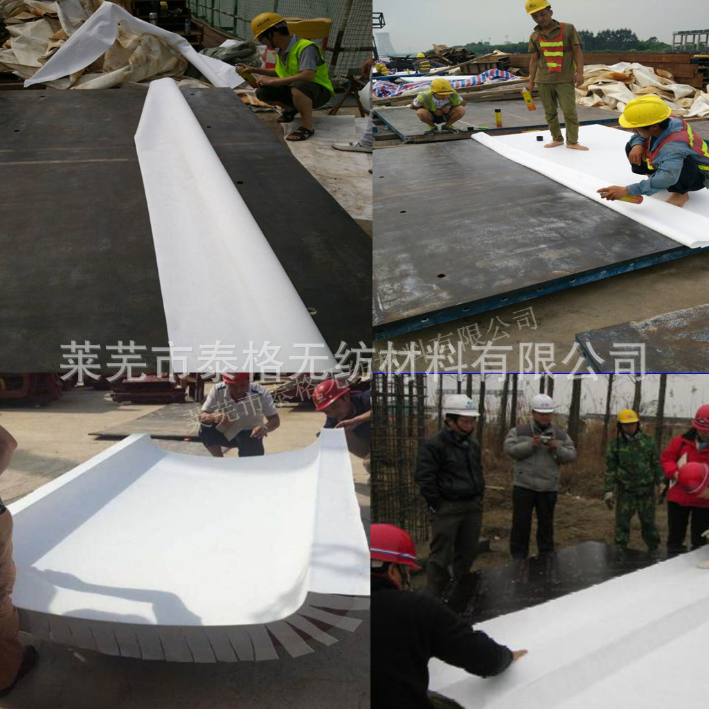透水模板布  桥梁隧道大坝水利工程 透水透气 混凝土模板布