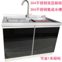 304���P�ˮ�� 80����ˮ�ۏS��ֱ��������304�p�ә���ˮ�����b