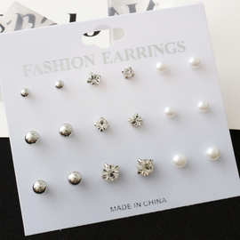义乌厂家直销 欧美简约跨境珍珠耳环 钻石圆形9件套耳钉套装混批