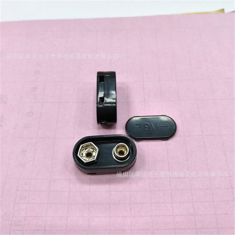 供应9V硬胶电池头（带保护边），9V电池线扣，电池连接线，连接器