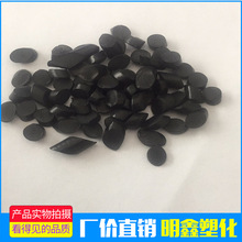 ��ɫpvc���Ͼ�����ϩע���������ӻ���75���ؼ��͸ߜ�����