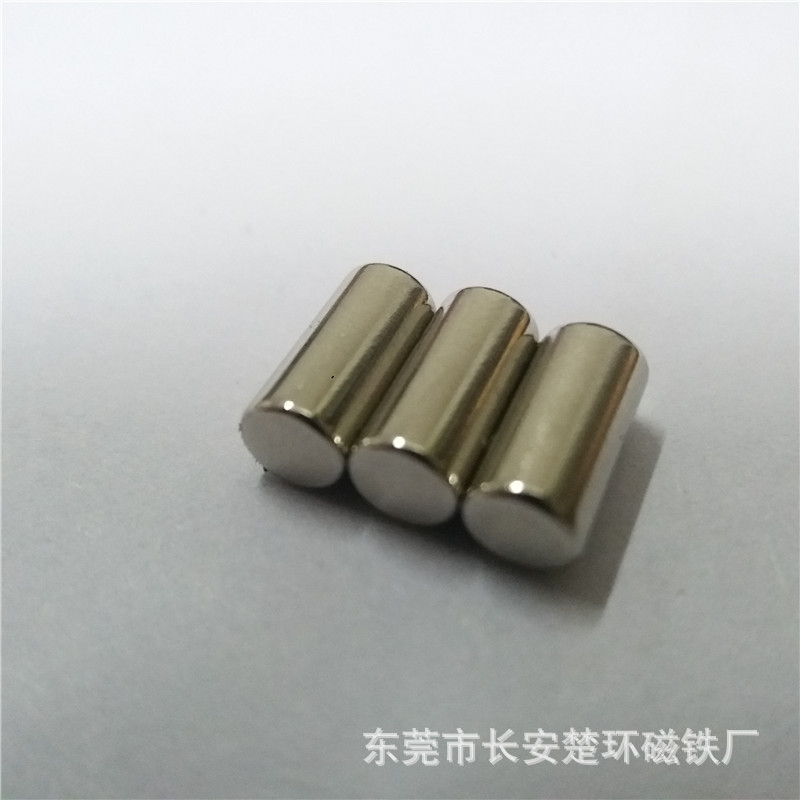 钕铁硼强力圆磁铁 圆环磁 饼形磁石 按摩器磁铁 厂家直销充磁