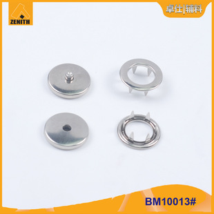 �S�ҿɶ�17mm�����п�10.5mm���⹫��ĸ�۰��� BM10013#��צ��