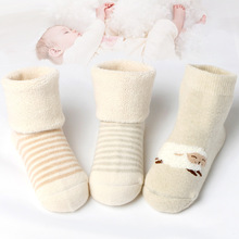 秋冬婴儿袜子棉加厚毛圈宝宝袜松口无骨缝头新生儿袜子