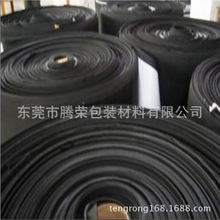 �S�ҹ���EVA���� 25��38��45��60��70��80��EVA ������o�EVA